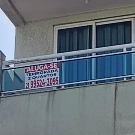 דירות אריאל דו קאבו Belezas Da Prainha מראה חיצוני תמונה