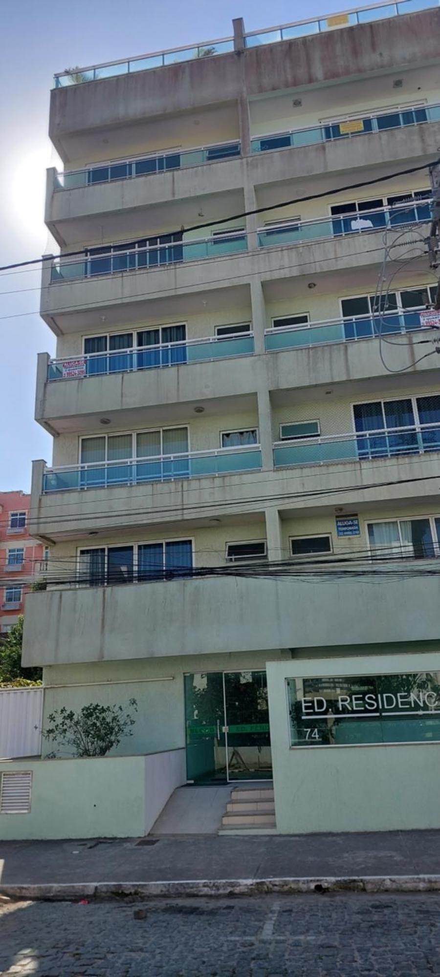 דירות אריאל דו קאבו Belezas Da Prainha מראה חיצוני תמונה